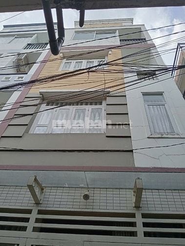 Bán nhà 4 tầng 4,4 x 7,4 m, hẻm trước nhà 3,5 m Phan Tây Hồ, P07, Q PN