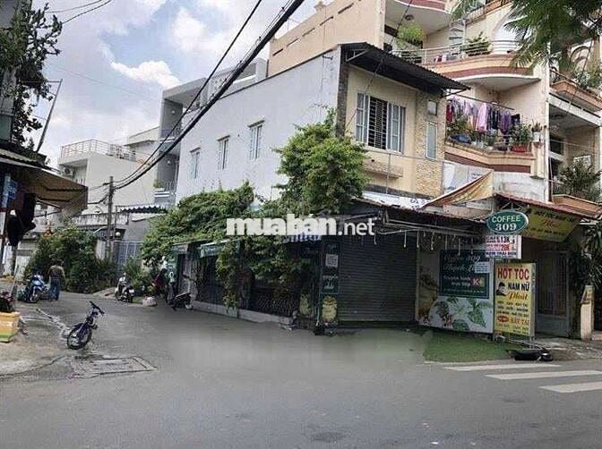 NHÀ 2 TẦNG MẶT TIỀN THẠCH LAM— PHƯỜNG HIỆP TÂN (4,5m x 12m)