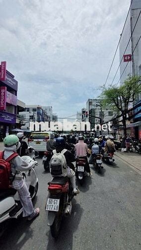 Bán nhà mặt tiền đường Nguyễn Văn Thương, p25,Bình Thạnh, 5 tầng.26 tỷ