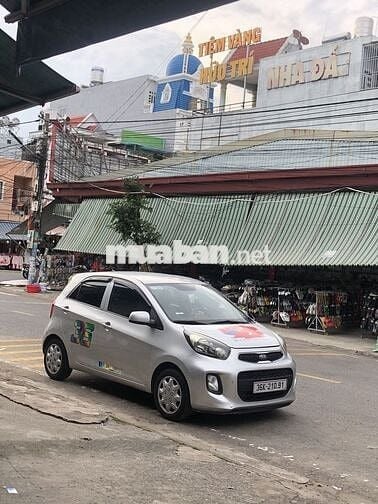 Bán ngay trong tháng