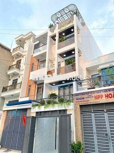 CHO THUÊ NHÀ NGUYÊN CĂN HẺM 1/ THỚI AN 05, P. THỚI AN, Q.12
