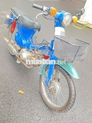 cub 81 giấy tờ đầy đủ máy êm ru