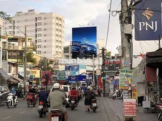BÁN NHÀ 2 TẦNG TRẦN VĂN KỶ-BÌNH THẠNH, HẺM 4M, DT41M2,NHỈNH 4 TỶ.