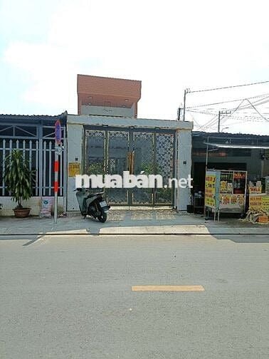 🇻🇳🇻🇳. NHÀ SHR 5X30 MẶT TIỀN TRẦN VĂN MƯỜI