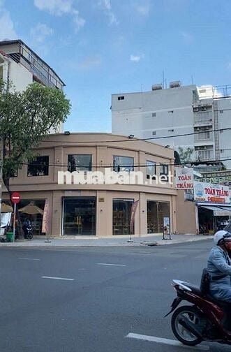 GÓC 2MT ĐINH BỘ LĨNH,Q.BÌNHTHẠNH NGAY GIAO LỘ QL13-CỬA NGÕ ĐÔNG SÀIGÒN