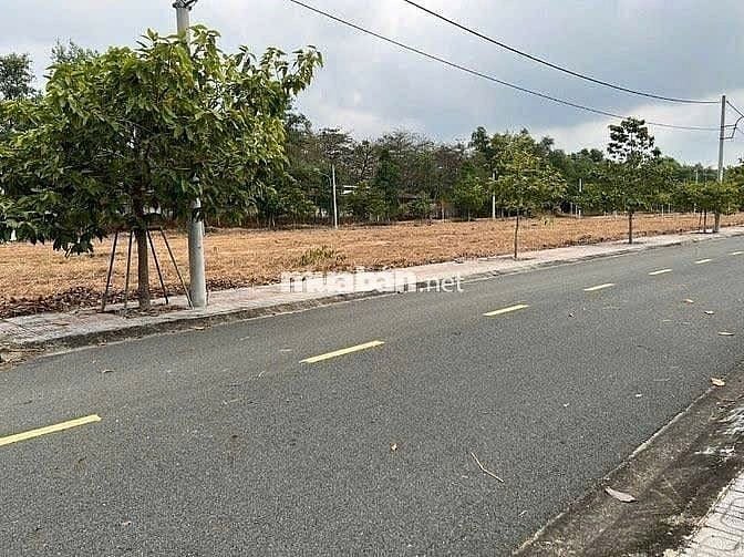 Chỉ 1,790 tỷ, DT 150m2, pháp lý đầy đủ sở hữu lô đất lý tưởng