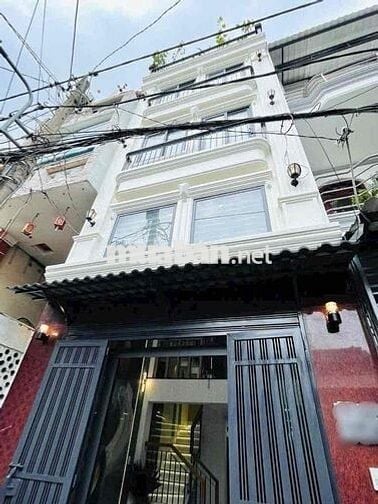 🔥NHÀ LÊ ĐỨC THỌ GÒ VẤP 4T250TR🔥NHÀ ĐẸP HẺM TO XE HƠI CHẠY VI VU.
