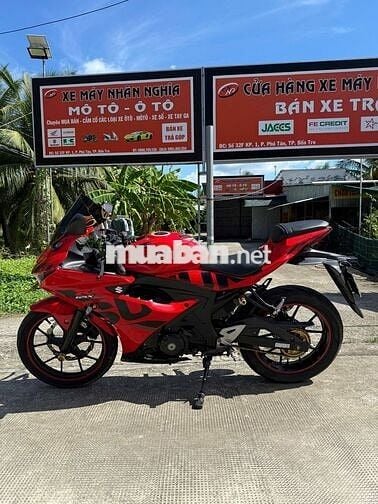 GSX R150 2018