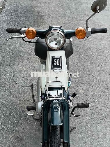 xe bán Honda cúp 50 bs 71
