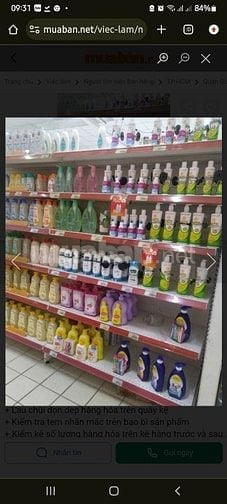 DO MỞ RỘNG THÊM CHI NHÁNH  NÊN TUYỂN THÊM NHÂN VIÊN MỚI
