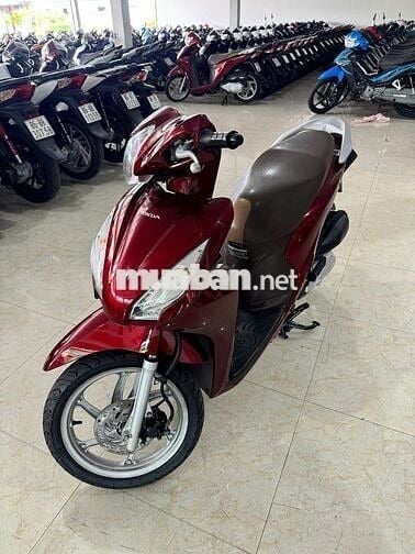 Vision 2019 smartkey
