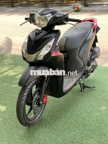 Vison 2020 bản đặc biệt