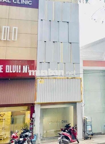 MẶT TIỀN HUỲNH VĂN BÁNH, P.11, Phú Nhuận, 4.5x20m, 4 tầng