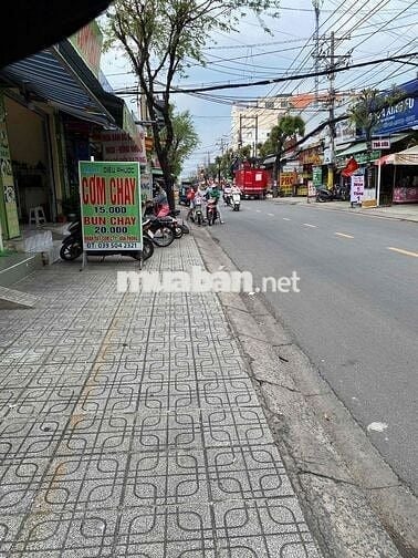 MẶT BẰNG KINH DOANH VIP 8,2X22M