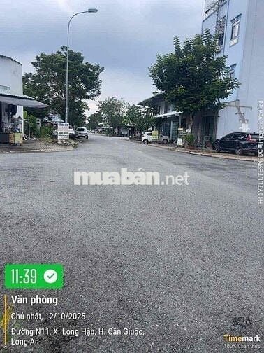 BÁN ĐẤT LÔ GÓC NSG - CẦN GIUỘC - LONG AN. DT: 147,5 M2- GIÁ 5,5 tỷ