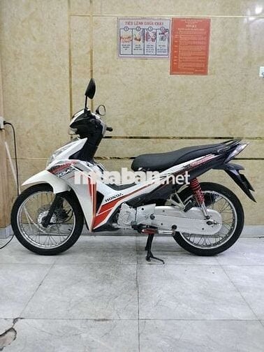 Wave RSX Cuối 2012 ,BSTP,Xe Máy Rất Ngọt,Bao Êm