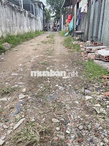 Bán lô đất sát ngã 6 an phú 84m thổ cư 60m