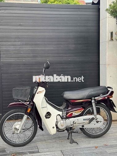 Supe Drim 2005 nguyên rin