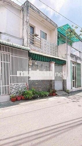 BÁN NHÀ PHƯỜNG LINH CHIÊU, THÀNH PHỐ THỦ ĐỨC