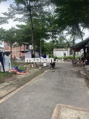 ĐẤT ĐẸP PHƯỚC KIỂN - ĐƯỜNG TRƯỚC NHÀ 6M - SỔ HỒNG CỰC ĐẸP - GIÁ TỐT