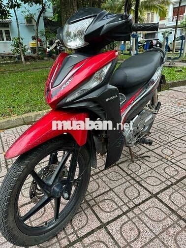 Honda Wave Rsx Fi 2018 Bs Trà Vinh
