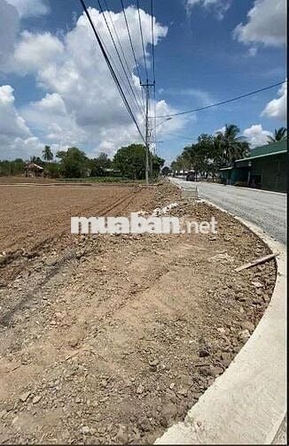 Lô đất góc 2 mặt tiền đường nhựa tại làng nghề tủ thờ tại TP Gò Công