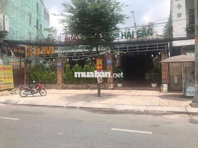 SIÊU MB DIỆN TÍCH KHỦNG HƠN 500M2 ĐINH BỘ LĨNH