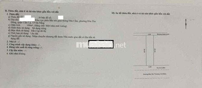 BÁN 2 LÔ ĐẤT MT BÀU GIA THƯỢNG 3 - CẨM LỆ