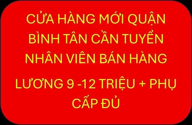 🌸CỬA HÀNG MỚI QUẬN BÌNH TÂN CẦN TUYỂN NHÂN VIÊN 