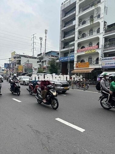 Bán lô đất góc 2mt đặng thuỳ trâm phường 13 quận bình thạnh