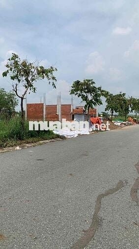 ĐẤT KHU ĐÔ THỊ ĐÔNG BÌNH DƯƠNG
