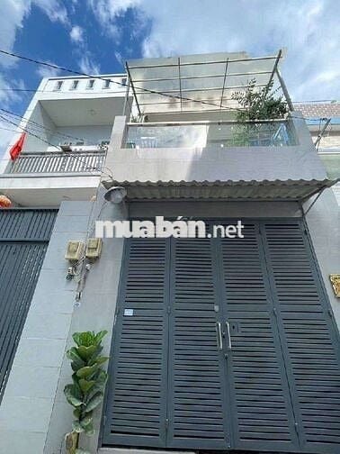 🚘BÁN NHÀ XÃ TÂN KIÊN - BỜ XE LAM 60M2 HẺM ÔTÔ GIÁ 3 TỶ NHỈNH