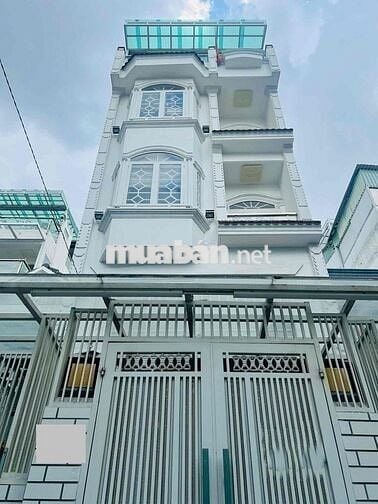 🔥 BÁN NHÀ 3 MẶT HẺM HUỲNH VĂN BÁNH- NGANG 4,6M- HẺM THÔNG- NHỈNH 7TỶ 🔥