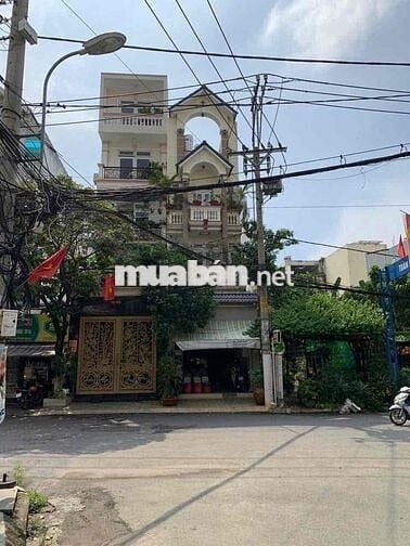 CẦN BÁN GẤP NHÀ MẶT TIỀN KINH DOANH SIÊU ĐẸP 4x20m