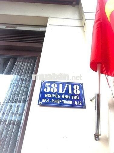 Nhà hẻm Cụt  yên tĩnh, thoáng mát
