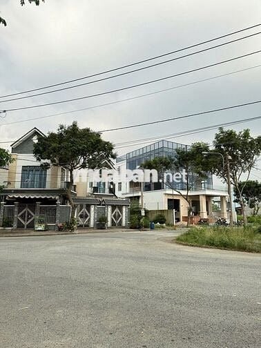🔥 Lô đất Siêu Đẹp 7,5x20 150m2 Full TC - Gia’ đúng 6ty - Sát QL 1K