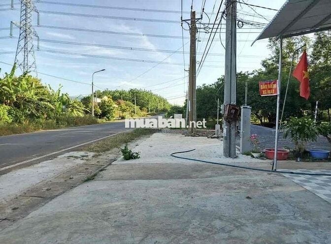 🌿 BÁN NHANH LÔ ĐẤT  2.521m² – SỔ RIÊNG – GIÁ CHỈ 2.6 TỶ 🌿