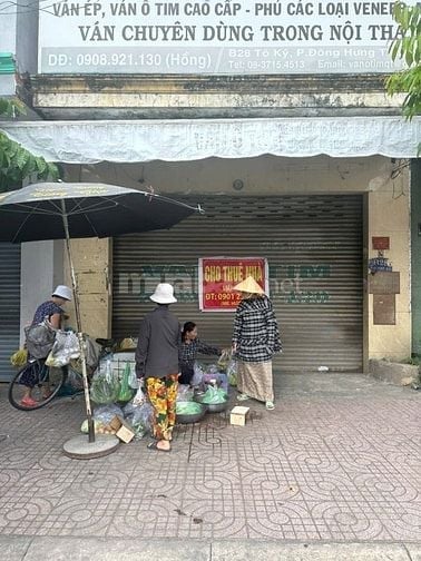 Cho thuê mặt bằng kinh doanh 116m² đường Tô Ký, Đông