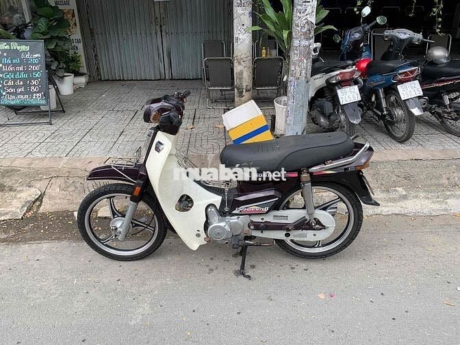 Dream tàu 2007 máy bốc khoẻ gtdd