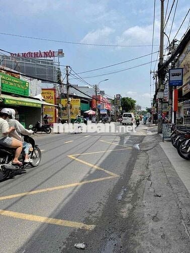 MẶT BẰNG MẶT TIỀN PHAN HUY ÍCH (4x17m) - TRỆT 2 LẦU GIÁ 25 TRIỆU