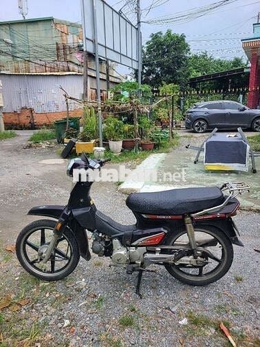 Dream Hàn Quốc ngon êm