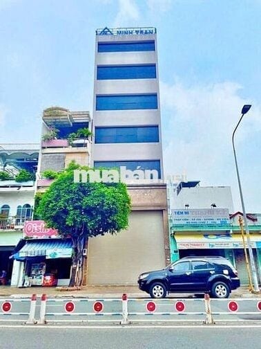 🆘CHO THUÊ TÒA VĂN PHÒNG NGUYÊN VĂN LƯỢNG🆘6X38M HẦM + 7 TẦNG - CÓ PCCC