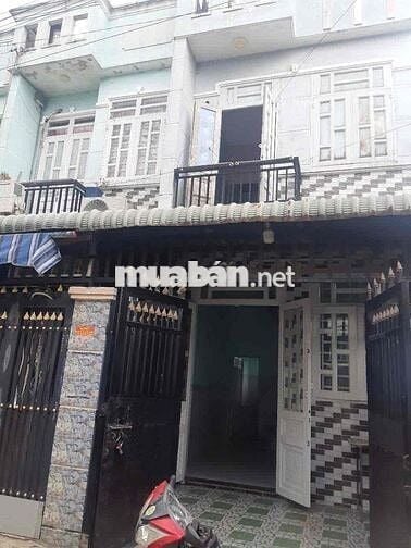 🏕️ NHÀ CHO THUÊ 48M2 - PHAN VĂN HỚN XUÂN THỚI THƯỢNG -2,8 TRIỆU/ T
