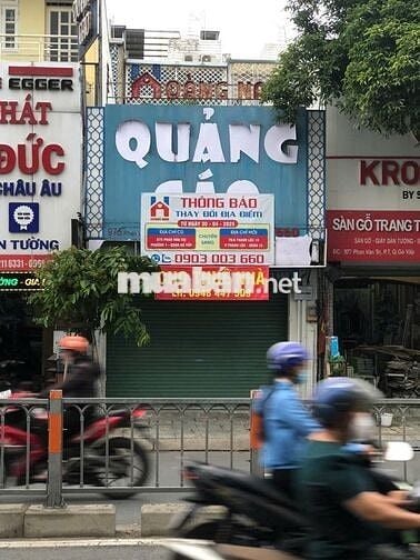 Mặt tiền Trung Tâm Phan Văn Trị (ngay ngã tư Nguyễn Oanh, Quận Gò Vấp)