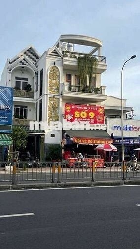 Bán nhà MTKD số nhà cực đẹp (123) [5mx35m] BHH Bình Tân❤️