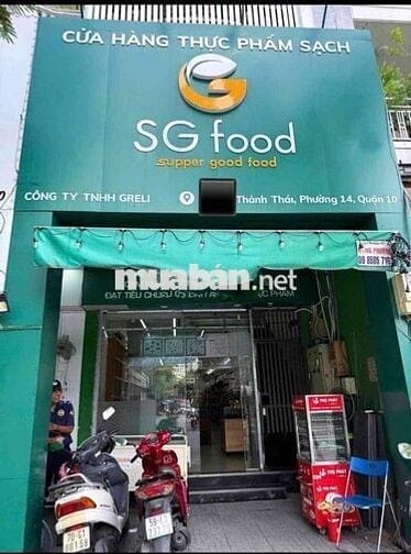 CHO THUÊ MẶT BẰNG MẶT TIỀN THÀNH THÁI 60m2 TRỆT GÁC RỘNG RÃI💕💕💕