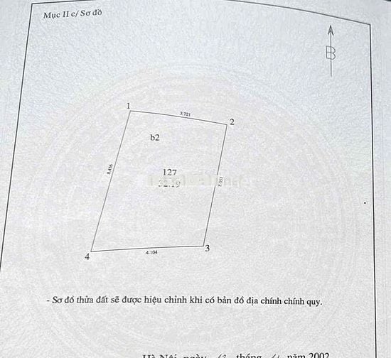 THUỴ KHUÊ - 33m x 6.6tỷ  ngõ kinh doanh