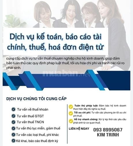Dịch vụ kế toán, báo cáo tài chính, thuế, hoá đơn điện tử