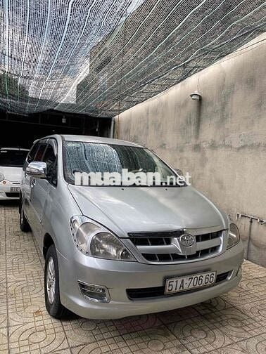 Toyota Innova 2007 J full G . đăng kiểm mới