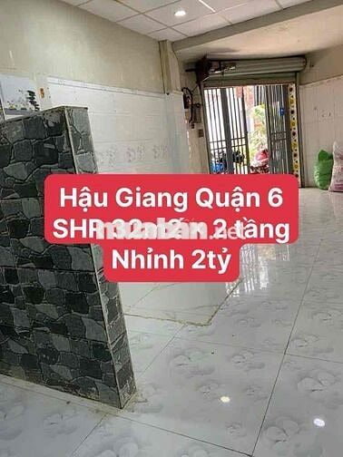 Giảm 400, Bán nhà nhỏ tiền Quận 6